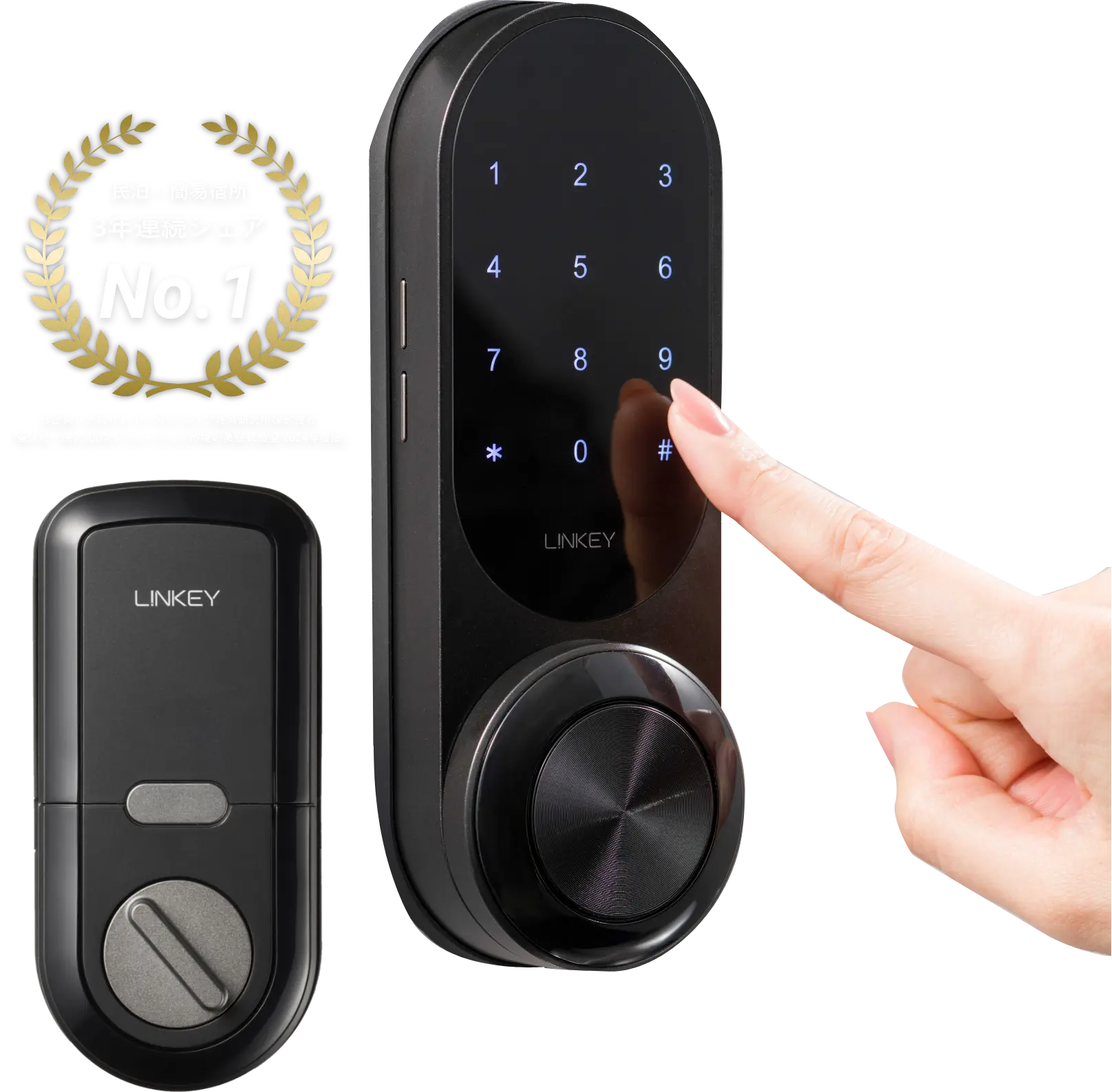LINKEY スマートロック 中古　半年使用 セサミ5 スマートロック専用 取り付けアダプター M1 & レバー