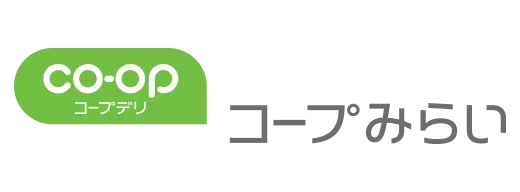 コープみらい（コープデリ）