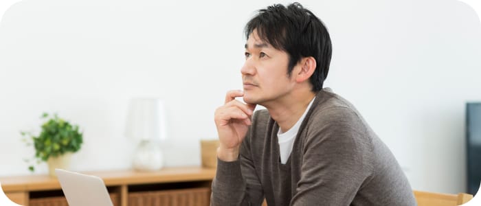 ポイント3