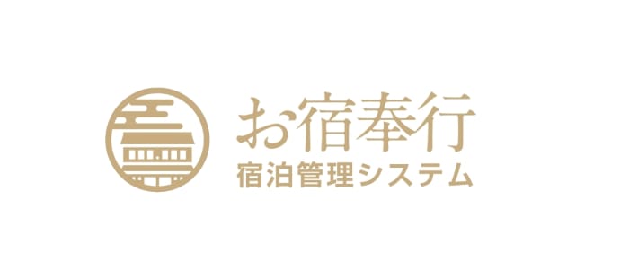システム4