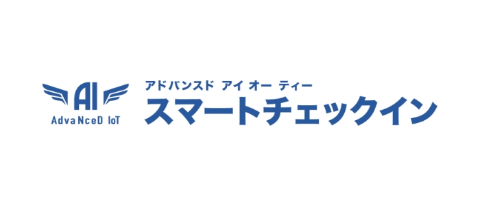 システム6
